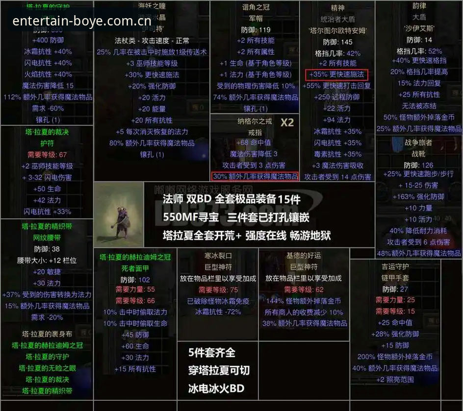 最新博业娱乐最新版本 5个突破性体验:最新博业娱乐最新版本如何重塑你的娱乐方式